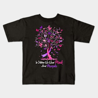 Domestic Violence Breast Cancer Awareness Month Ribbon Tree Kids T-Shirt